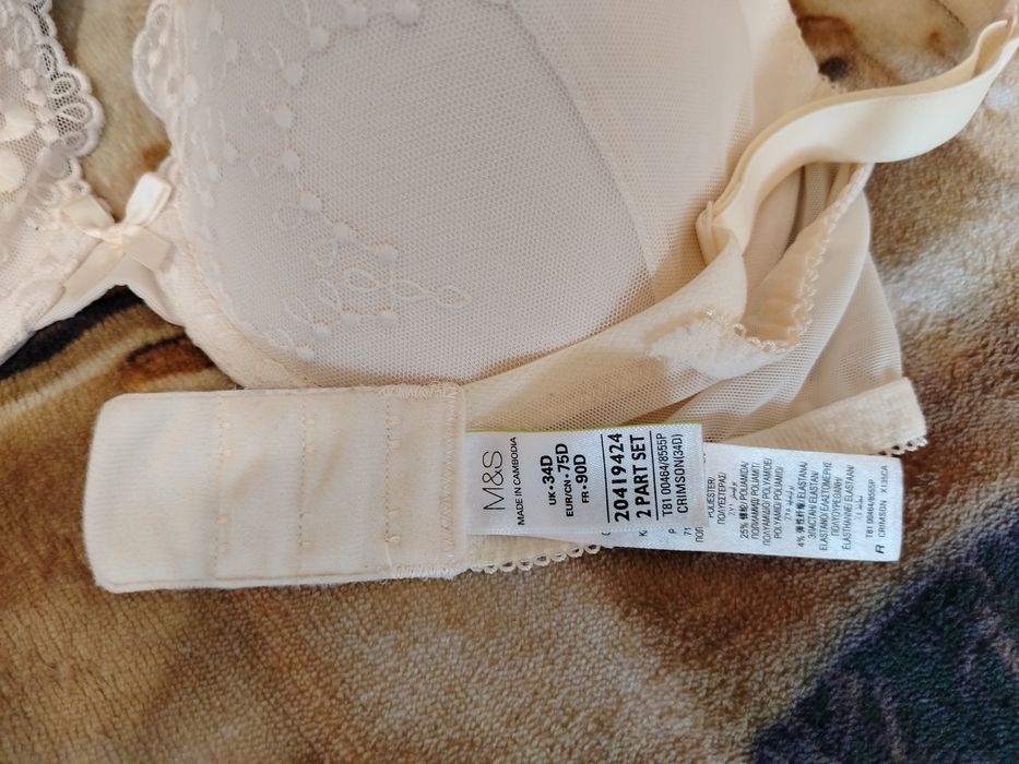 Бюстгальтер marks & spencer, 34D