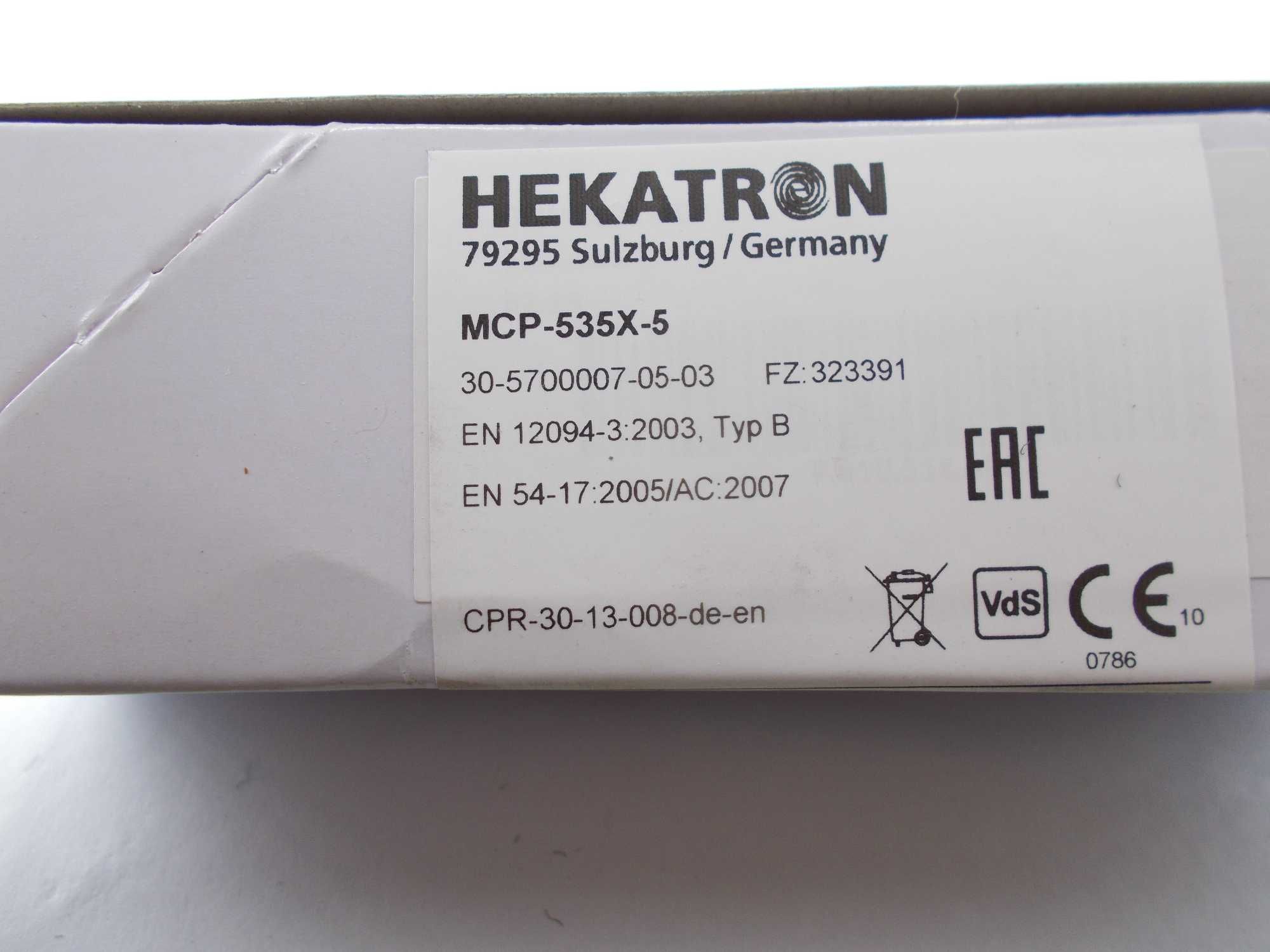 Сповіщувач ручний MCP 535X-5