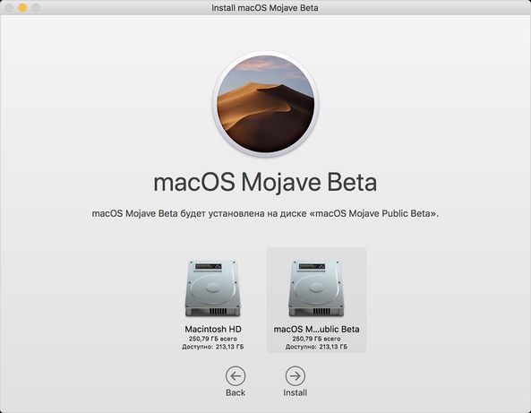Переустановка macbook imac mac os