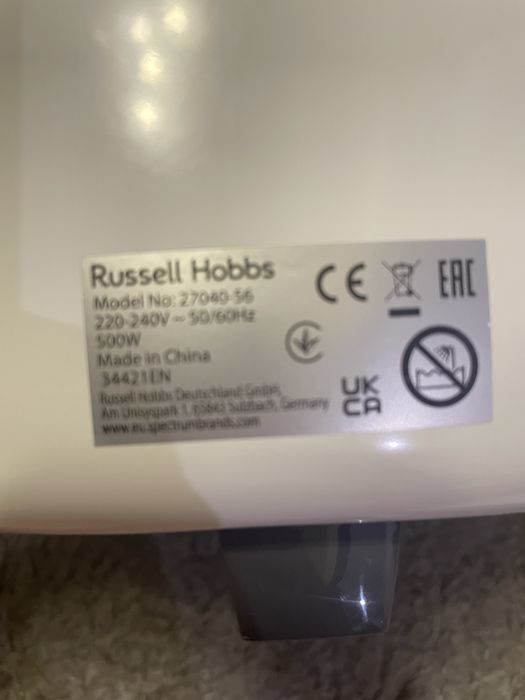 Рисоварка Russell Hobbs