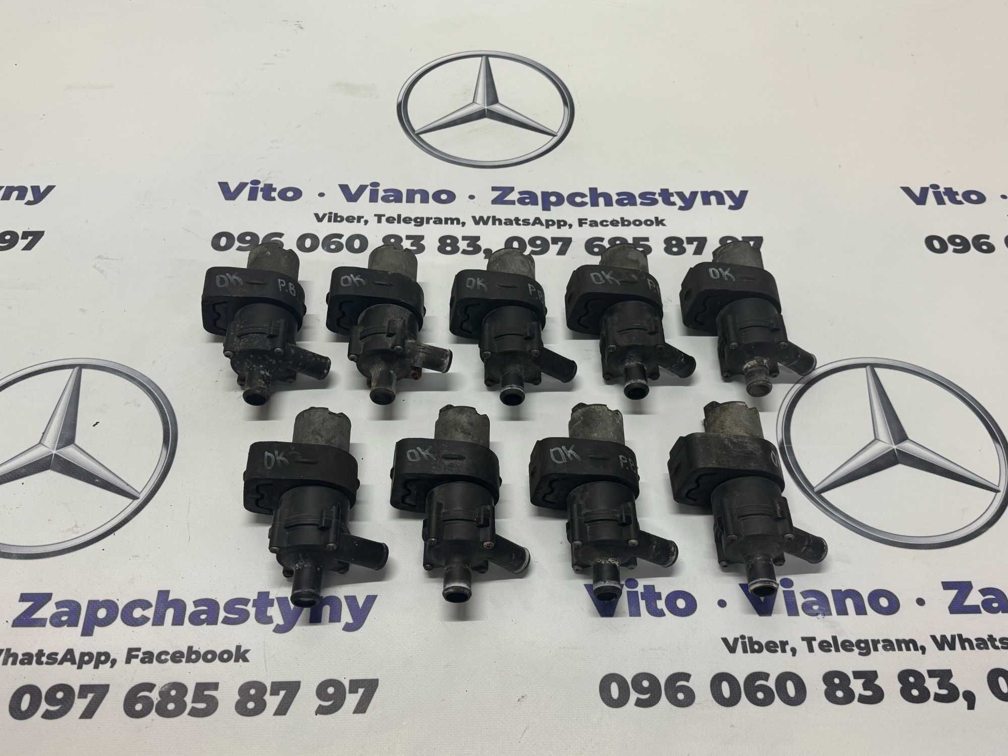 Насос антифризу Мерседес Віто W639 насос тосола Vito Viano W639 помпа