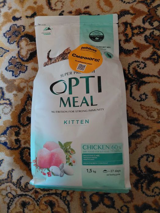Корм для кошенят OptiMeal з курицей, 1.5 кг