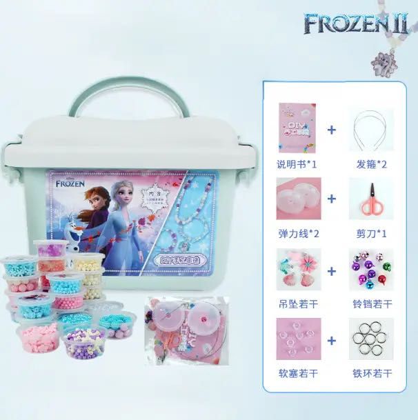 Дитячий набір для створення браслетів і намиста з бісеру ручної роботи