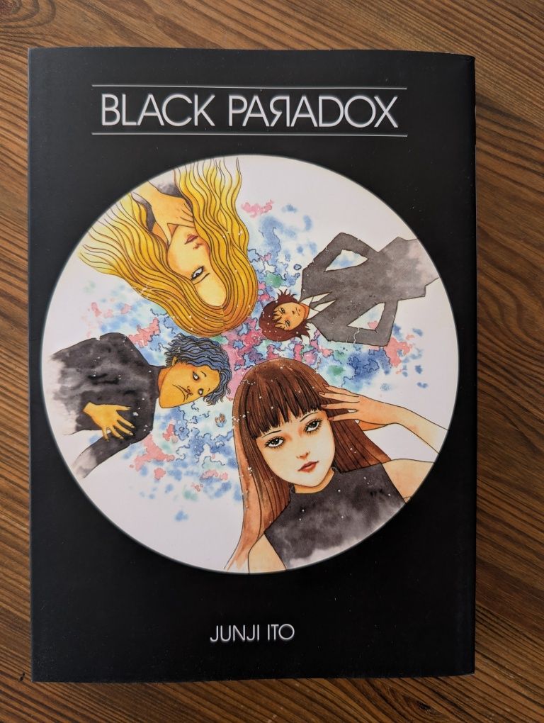 Black Paradox Junji Ito