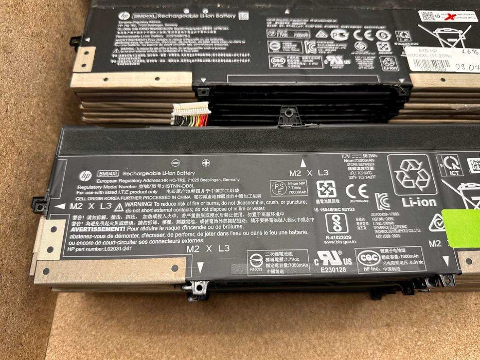 Оригінальна Батарея BM04XL| 7.7V 56.2Wh | ELITEBOOK X360 1030 G3 G4