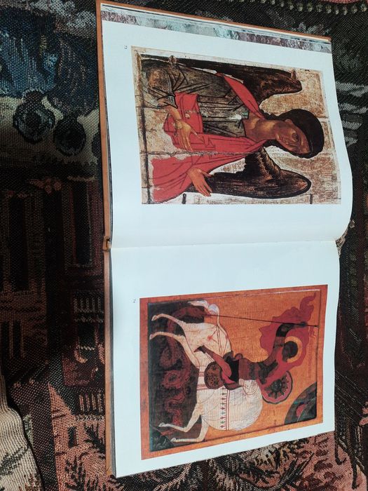 Сокровища Древней Руси