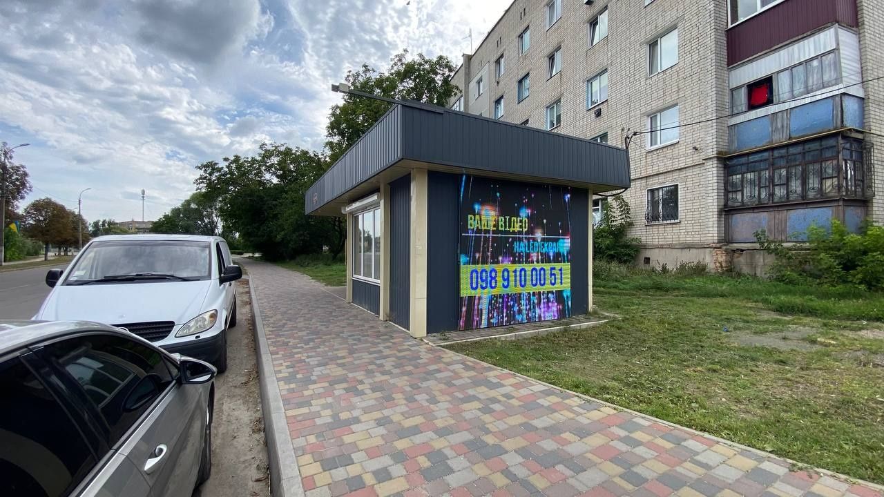 Здається Маф 20м2 на центральні вул. м.Шпола