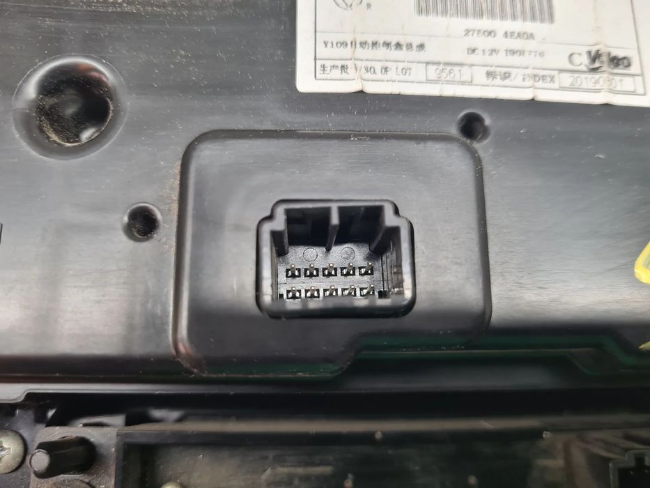 Comando chauffage / sofagem NISSAN Qashqai II (J11)