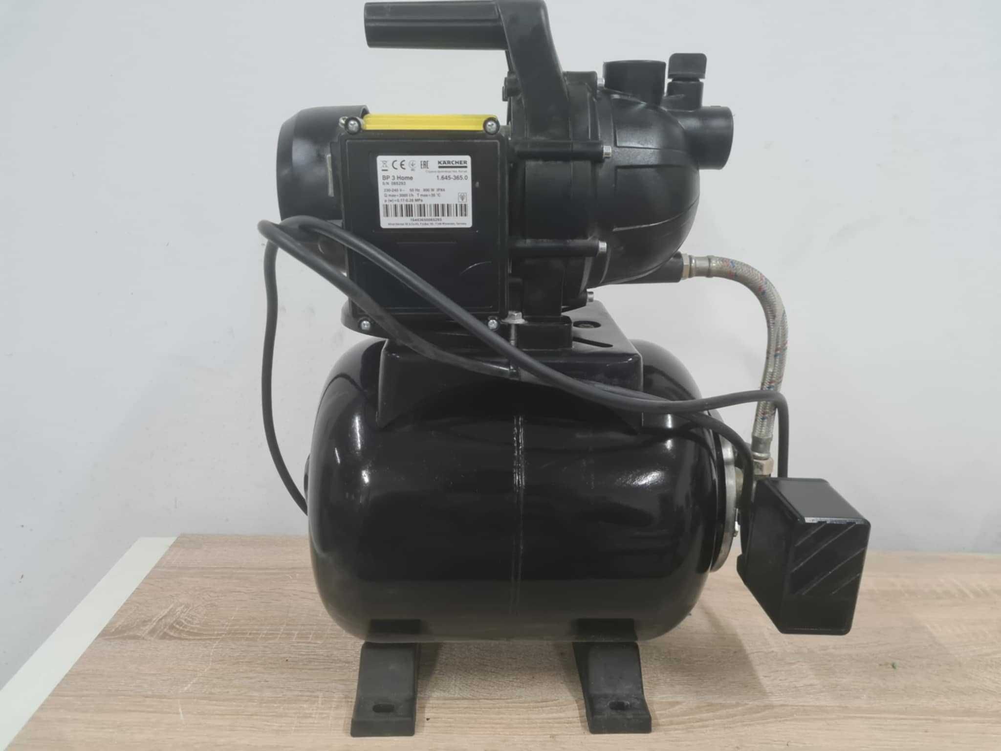 Karcher BP 3 Home hydrofor