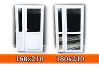 Drzwi PCV NOWE 125x210 NOWE Białe