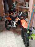 KTM SX 80 matriculada
