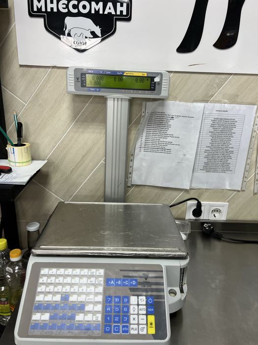 Продається готовий діючий бізнес.