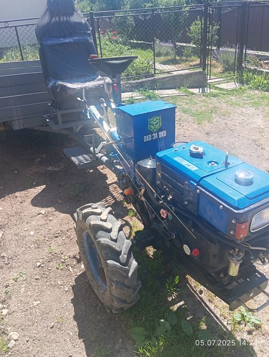 Мотоблок зубр 8кс