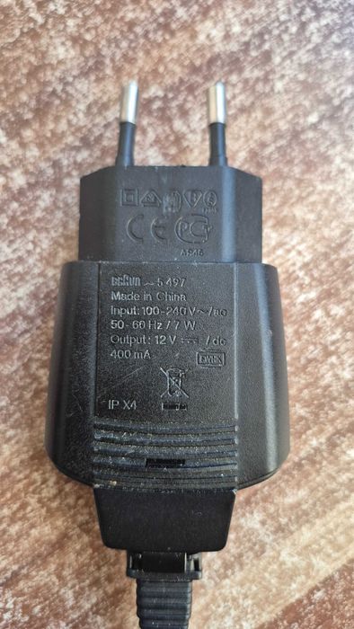Zasilacz oryginalny Braun 12V 7W 400mA + gratis Golarki Braun 5874