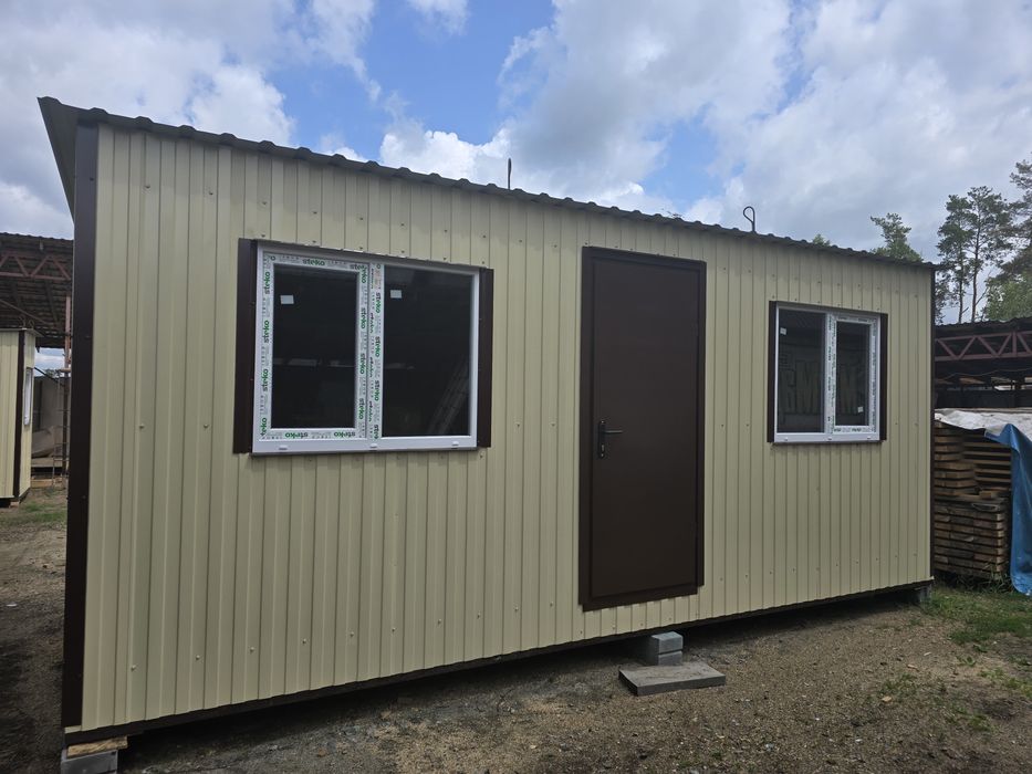 Битовки Вагончики  Пости охорони