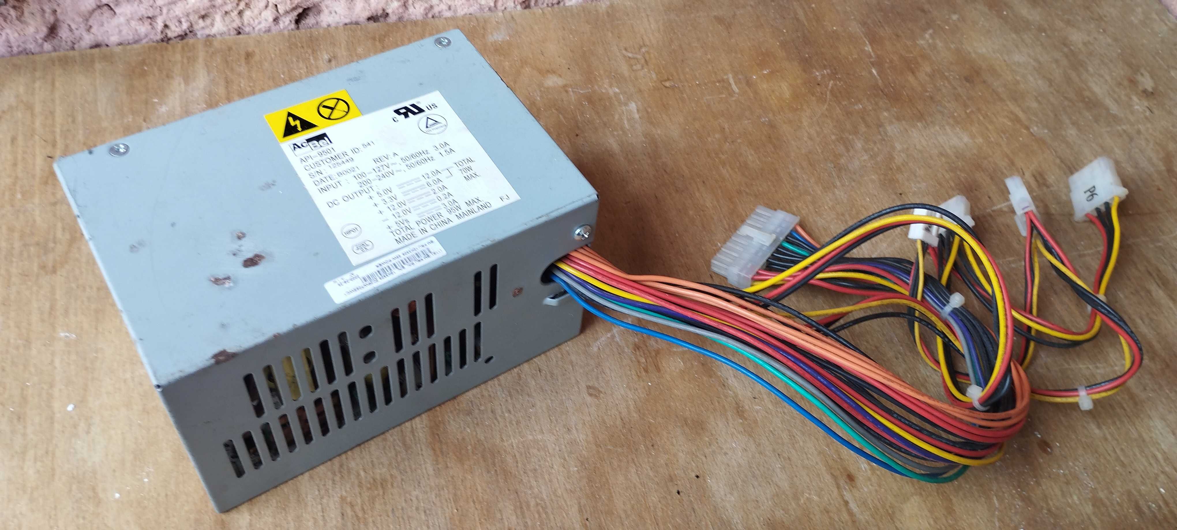 Блок живлення Xilence  ПК 330-400Watt