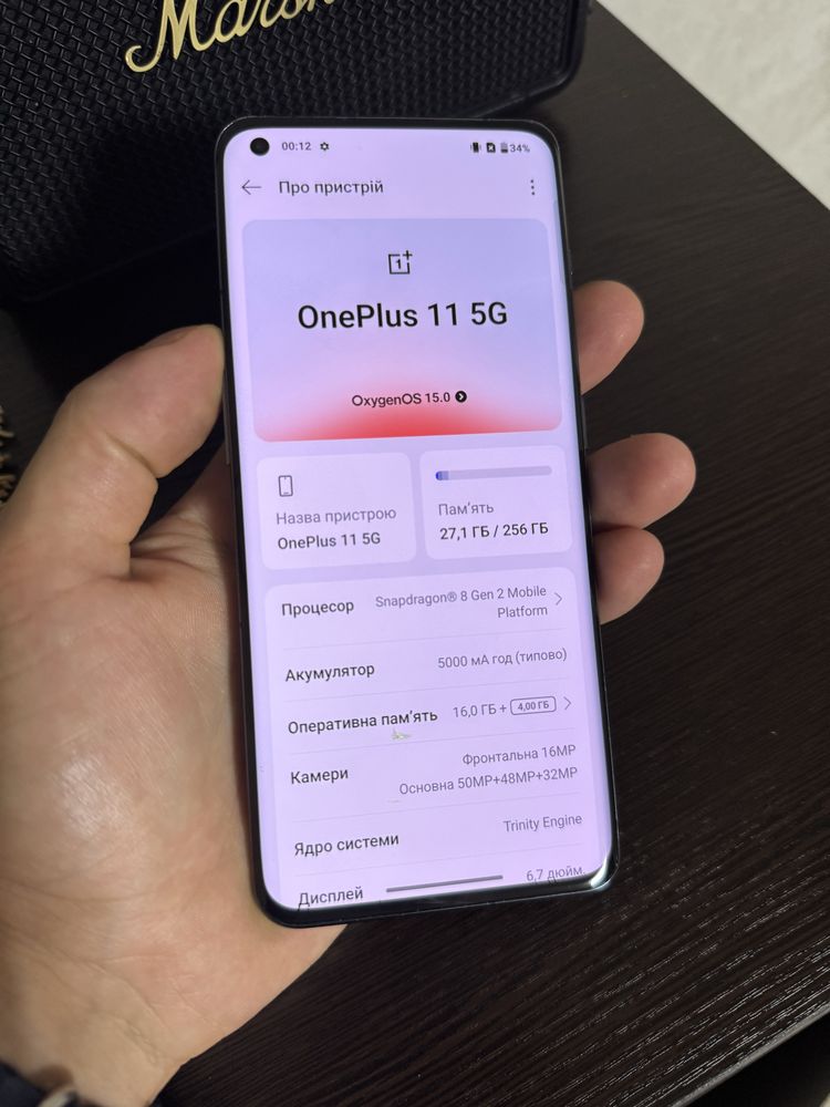 One plus 11 16/256gb