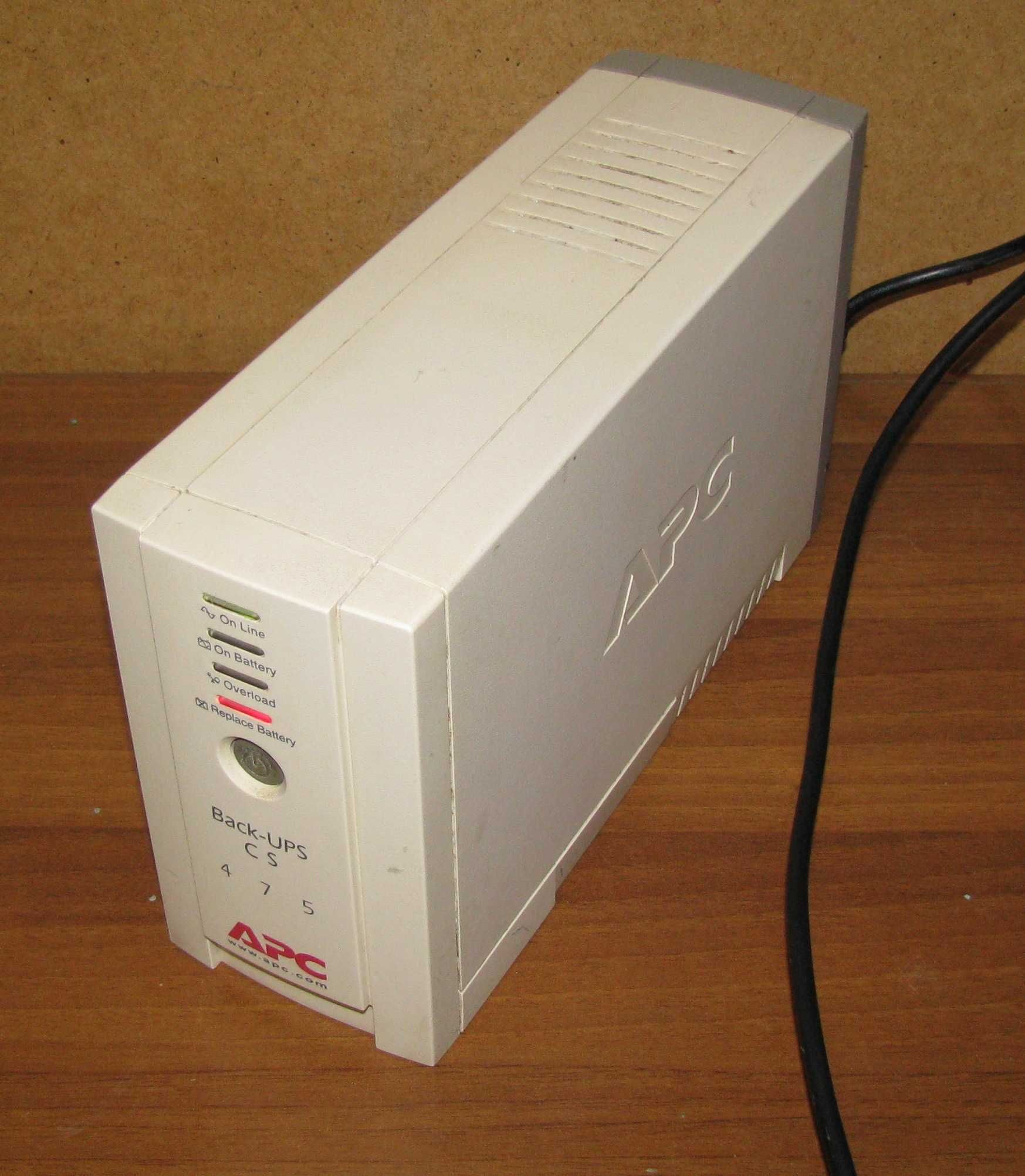 Источник бесперебойного питания APC Back-UPS CS 475, с АКБ, рабочий.