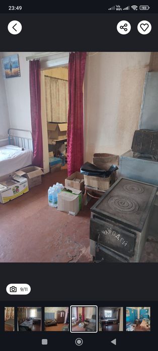 Продам дом с отоплением