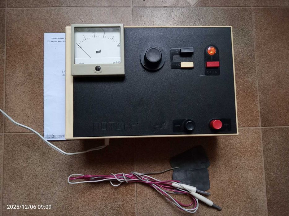 Електрофорез Поток-1 электрофорез гальванізатор