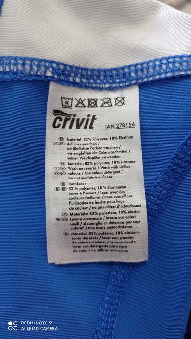 Лосины спортивные женские Crivit XS