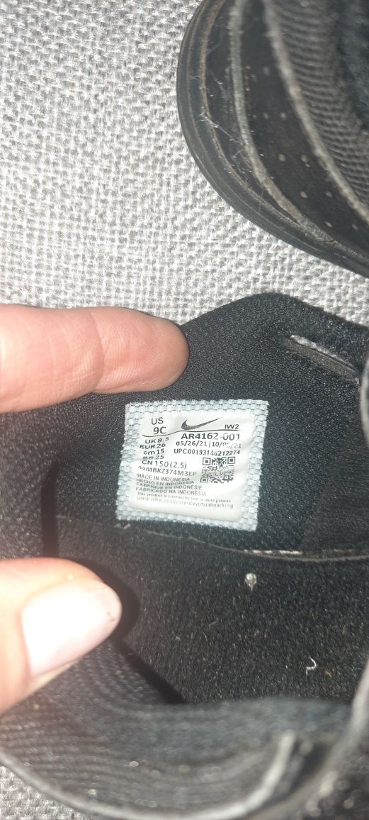 Buty ,adidasy nike rozm.26