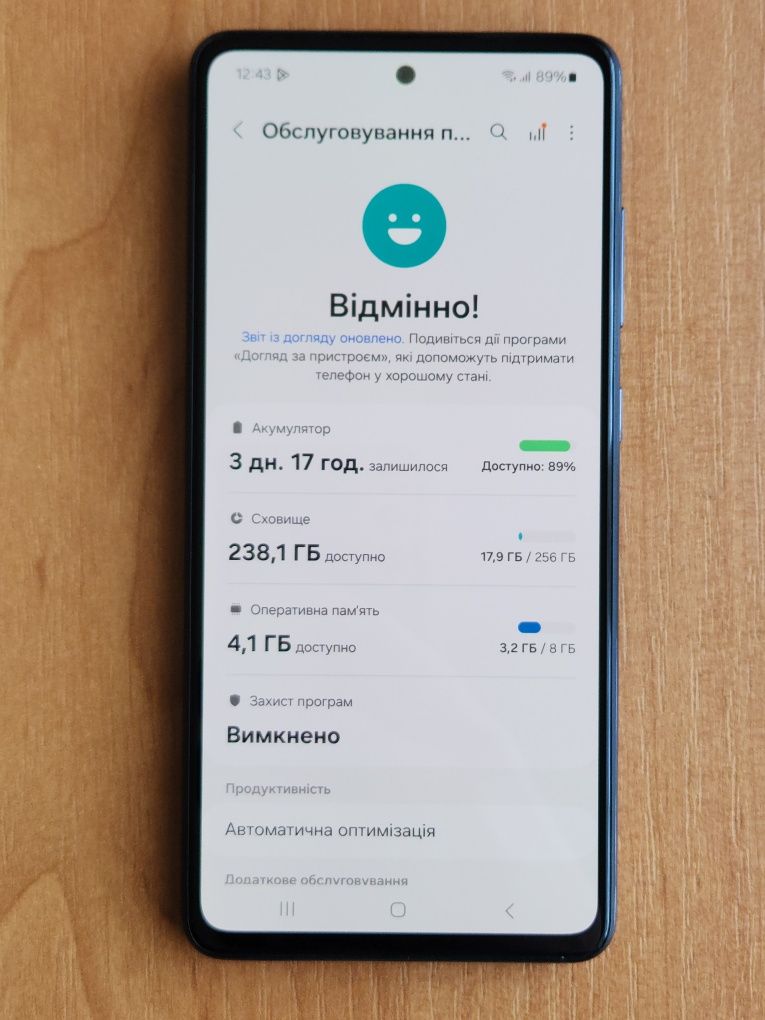 Samsung A52 8/256 2-sim 90Гц 8-ядер Оригинал Смартфон Телефон Galaxy