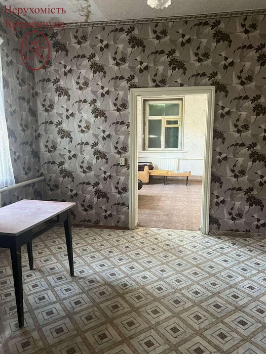 Продам будинок в ценрі міста!