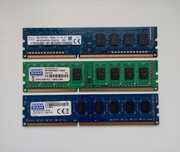 Оперативная память DDR3 1600MHz 4Gb DIMM