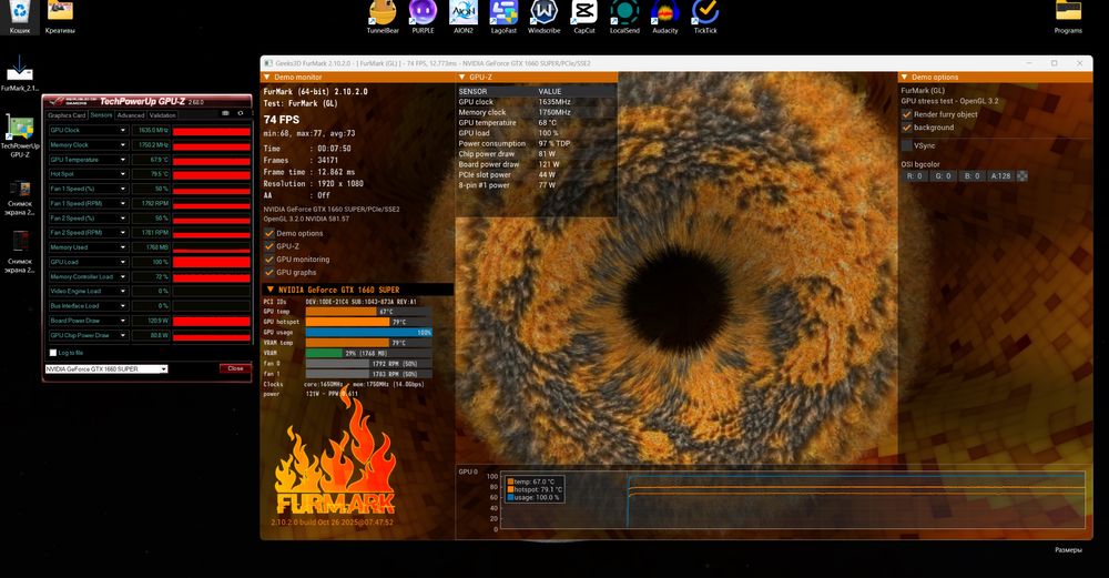 Ідеальна відеокарта ASUS GTX 1660 Super (68 ° C в тестах!)