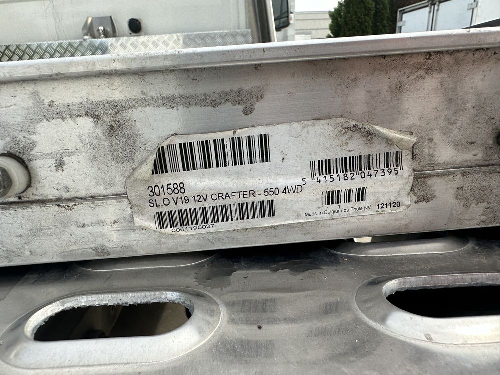 Próg/stopień elektryczny Vw crafter 2/ vw T5 T6 camper campervan