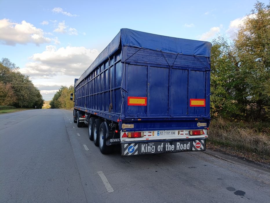 Зерновоз напівпричіп