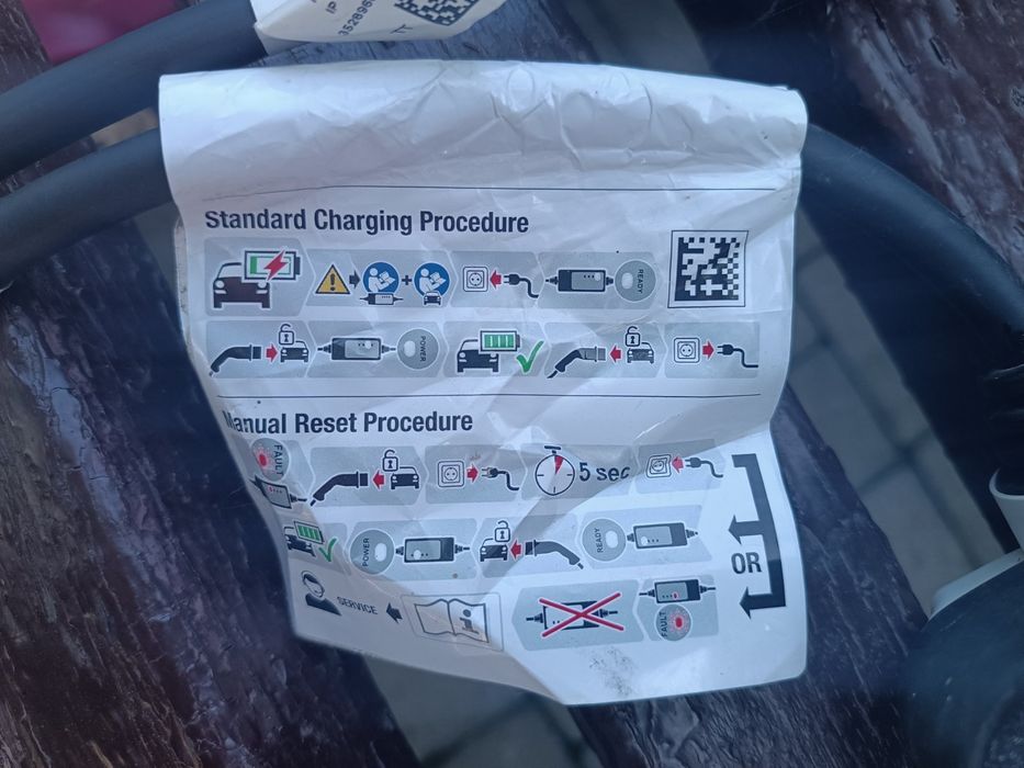 Зарядний пристрій type 2