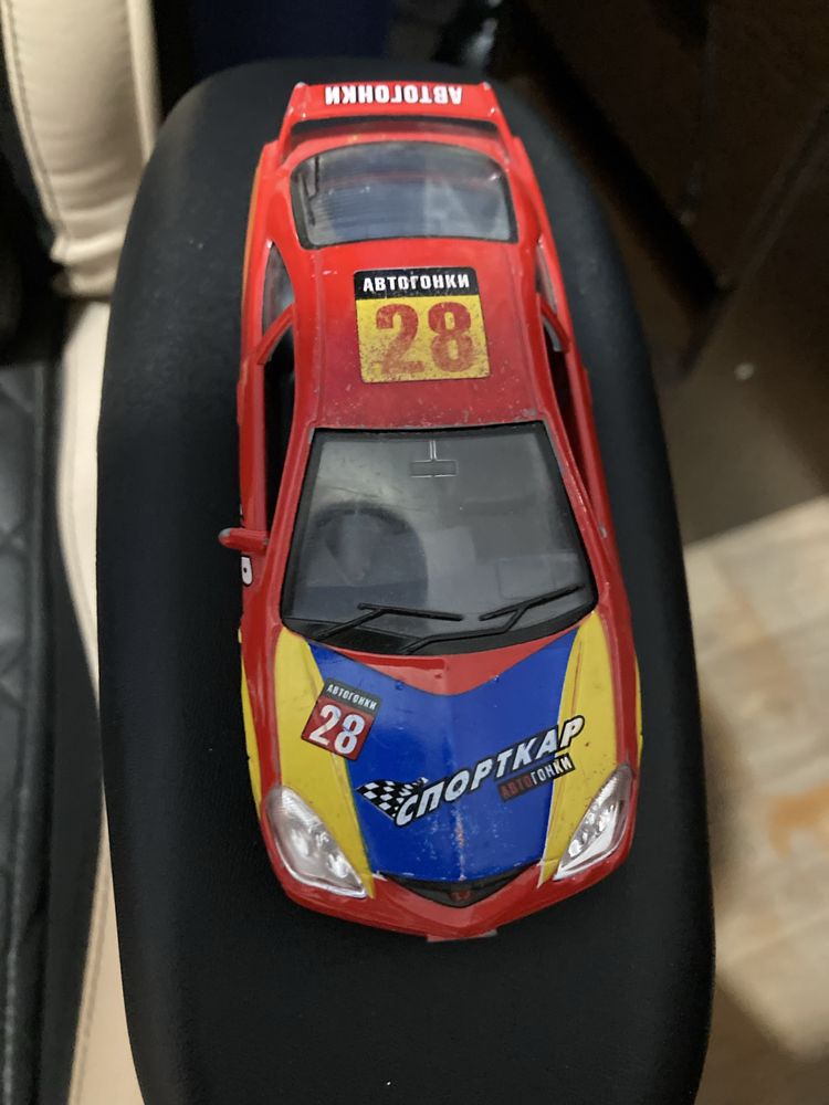Honda Integra Type-R