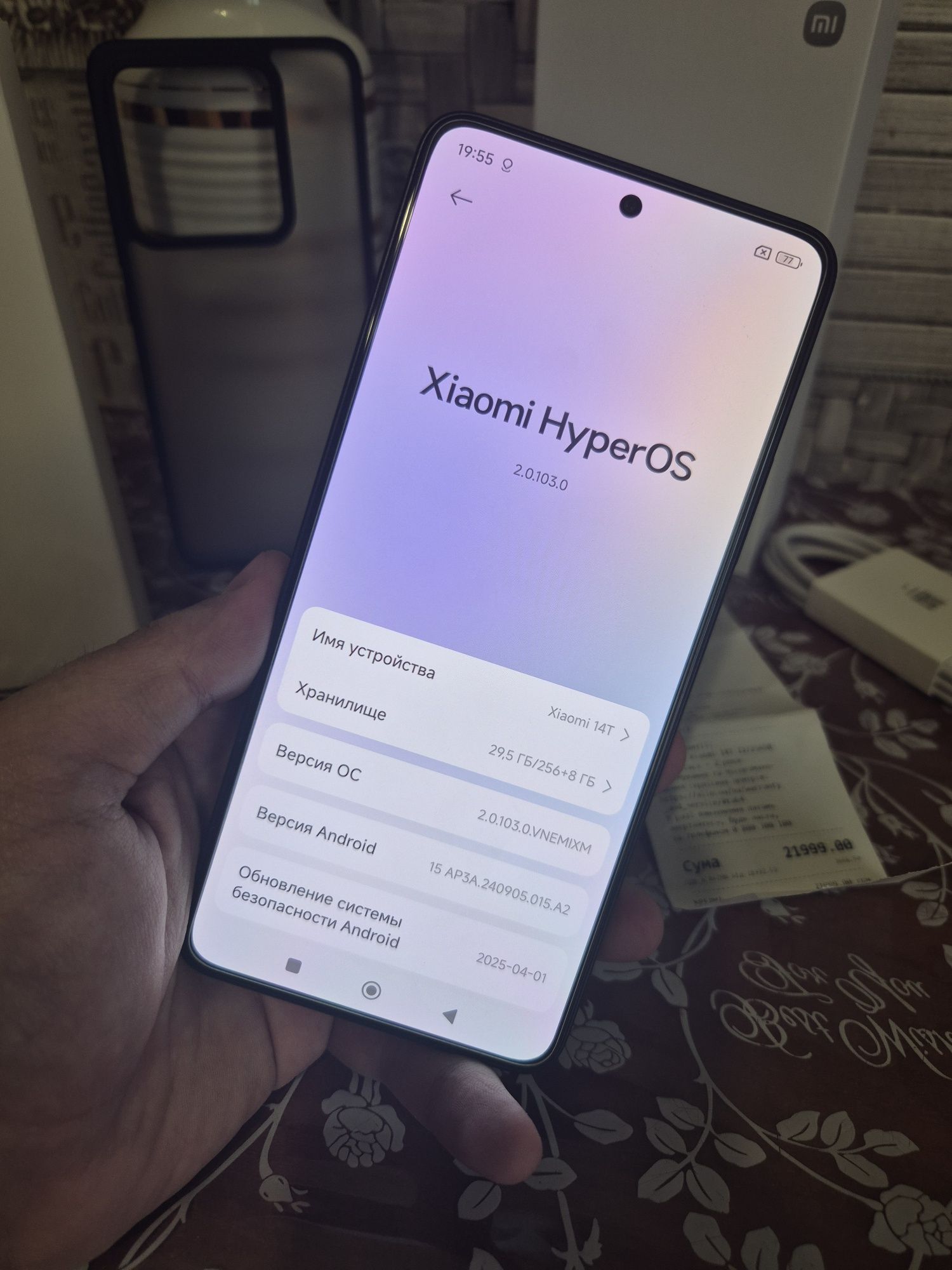 Xiaomi 14T 12/256 как Новый!