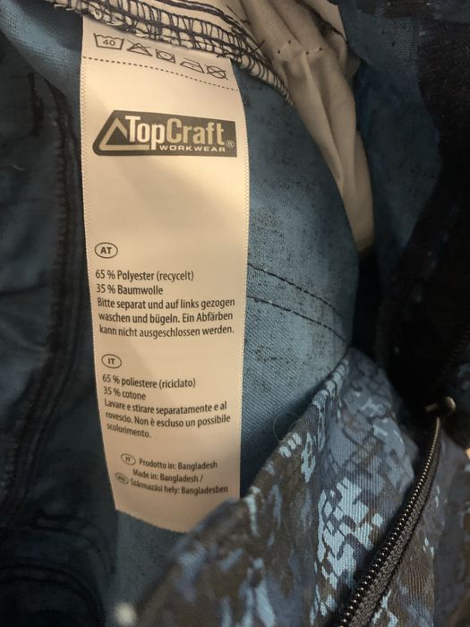 Робочі шорти TopCraft Workwear, розмір L-XL нові, не використовувалися