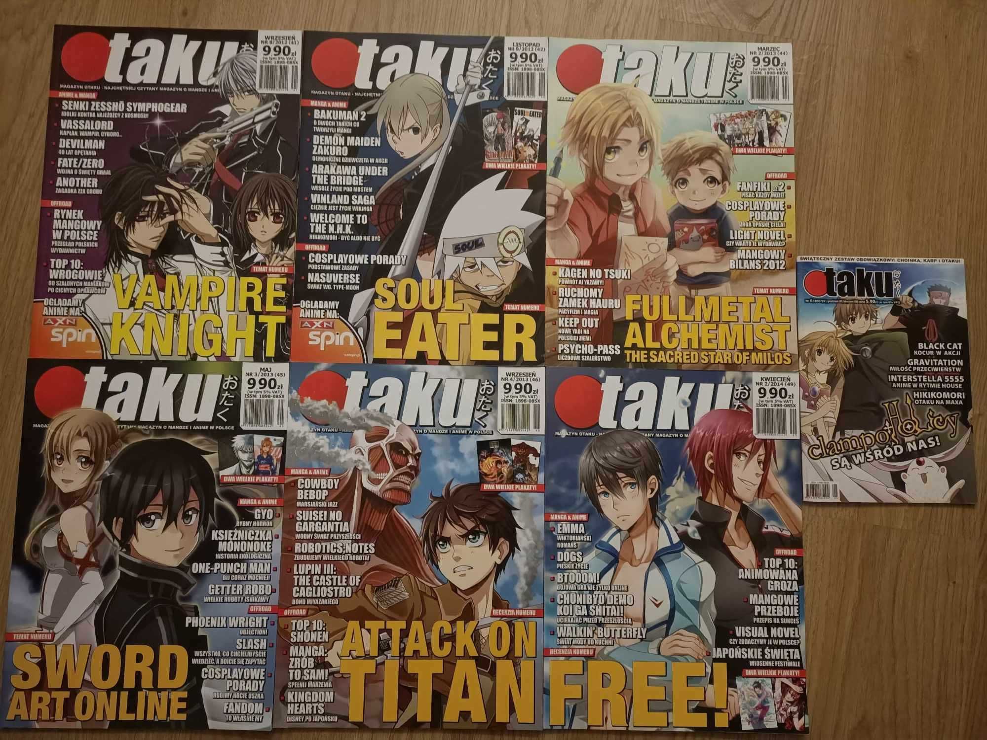 Magazyn Otaku # 6,41,42,44,45,46,49