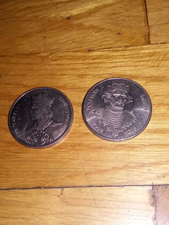 Monety poczet królów polskich