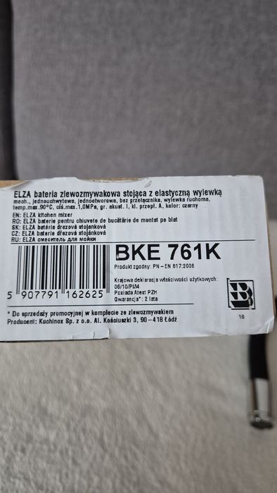 Bateria zlewozmywakowa stojąca z elastyczną wylewką