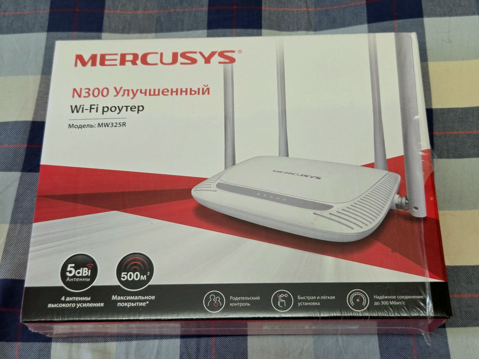 Продам роутер Mercusys N300 MW325R