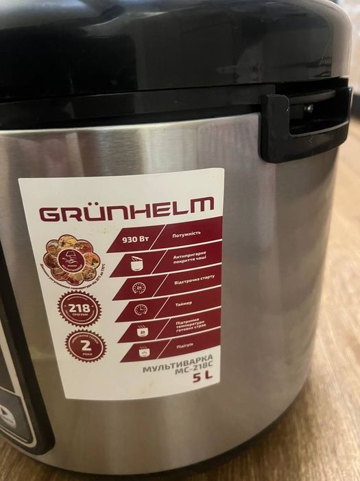 Grunhelm MC-218C Мультиварка