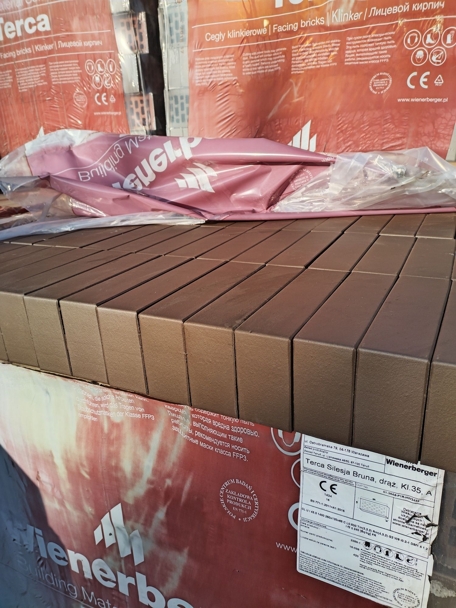 Cegła klinkierowa Wienerberger Terca Silesia Bruna drążona 250x125x65