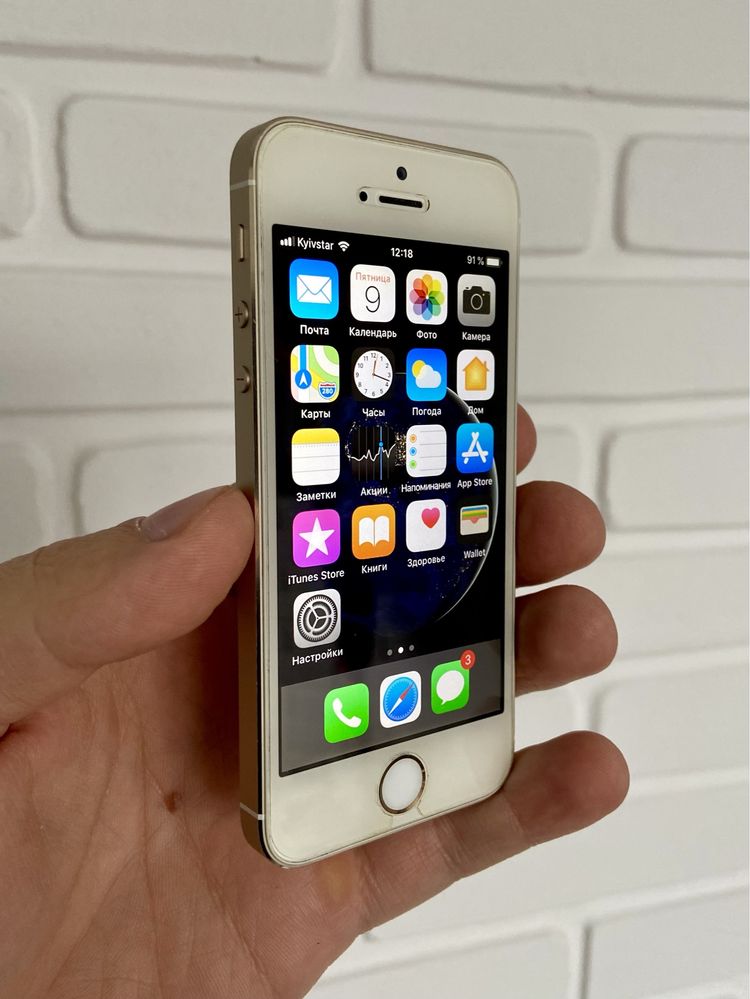 Iphone 5s 16gb gold