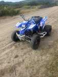 Yamaha Blaster 200
