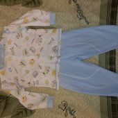 Пижама детская