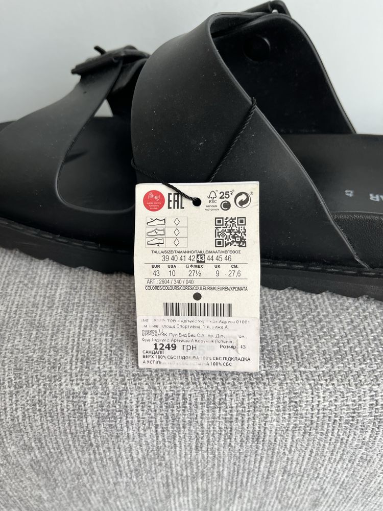 Сандалі Pull&Bear (43) Strap Sandals Тапочки шлепанцы Сандали Мужские