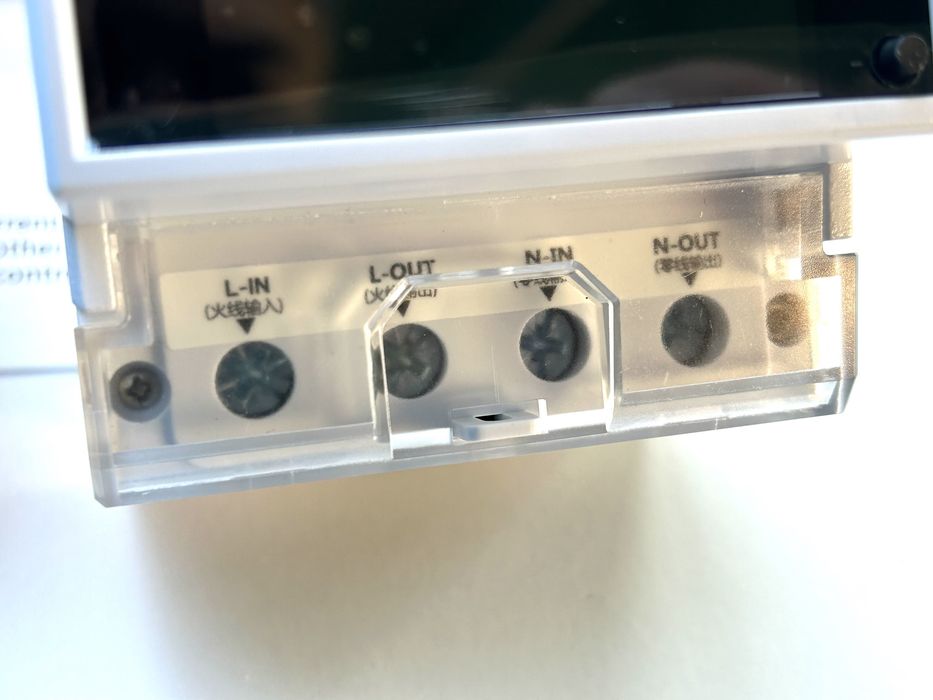 Счетчик электроэнергии WiFi 100А 220В DIN ATORCH AT4PW