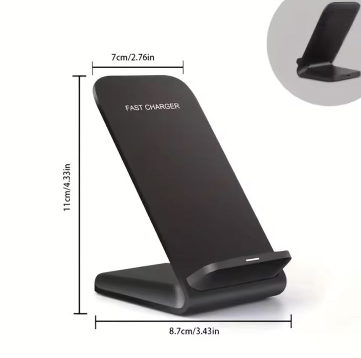 Беспроводная зарядка.