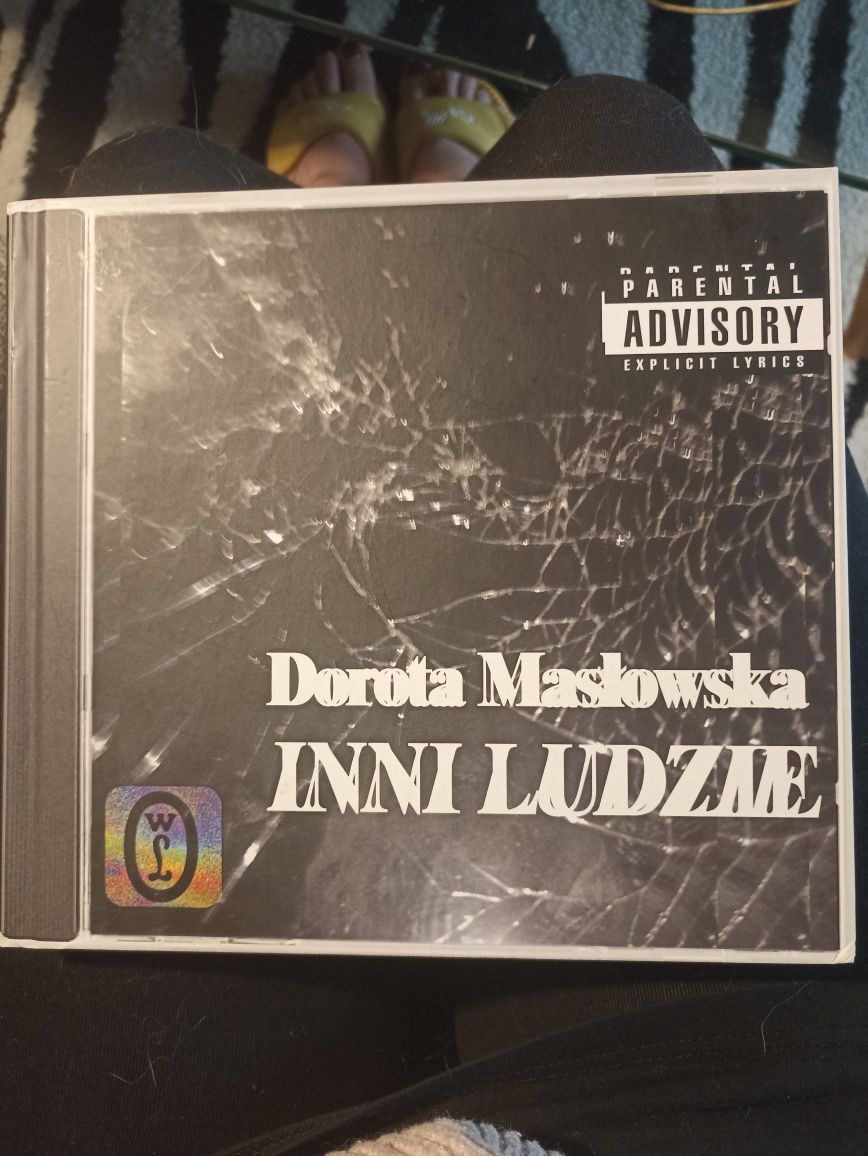 Masłowska, Inni ludzie