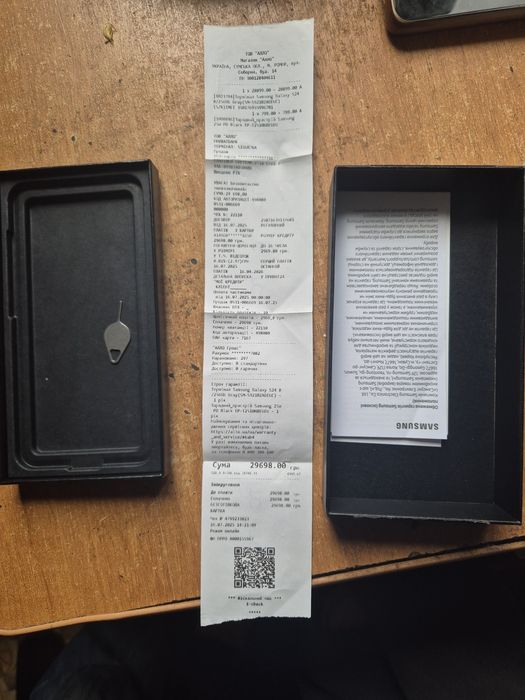 Samsung S24 8/256  з гарантією